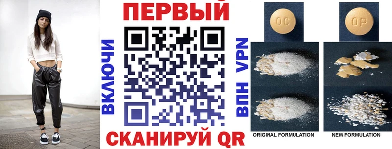 АМФ 98% Удачный