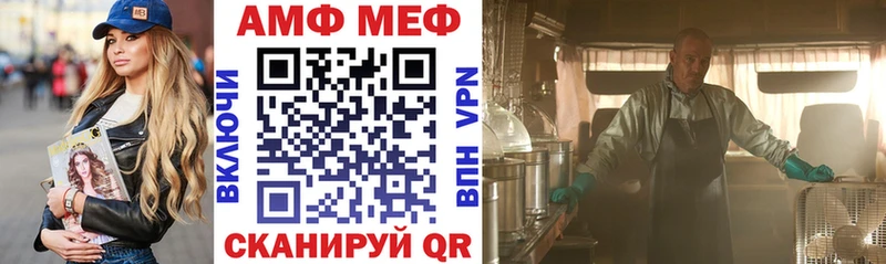 Купить  Удачный  Amphetamine Розовый 