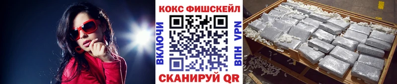 Купить  Удачный  Cocaine Колумбийский 