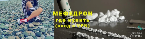 гидра Заволжье