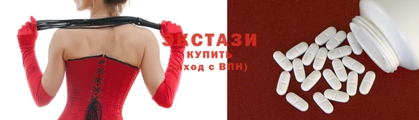 гидра Заволжье