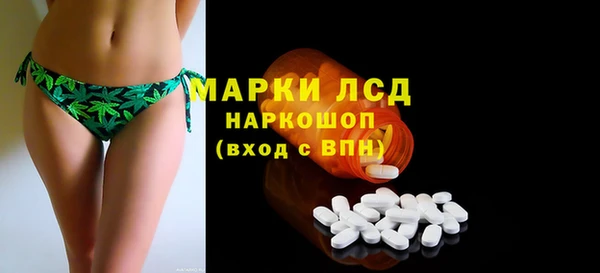 мефедрон Елизово